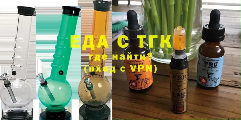 Хочу наркоту Энем ссылка на мегу ссылки  A-PVP  МЕФ  Гашиш 