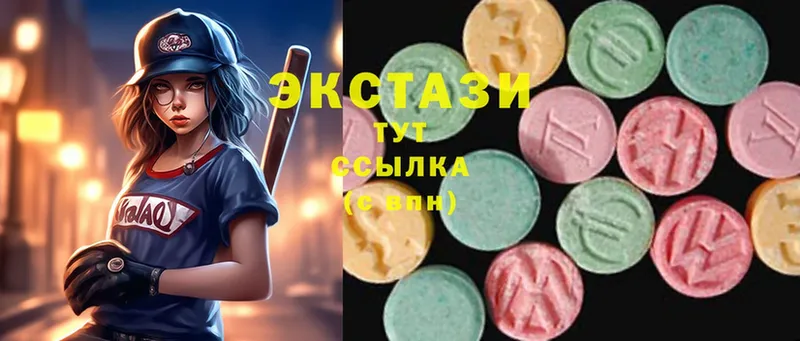 нарко площадка какой сайт  Энем  Ecstasy 280 MDMA 